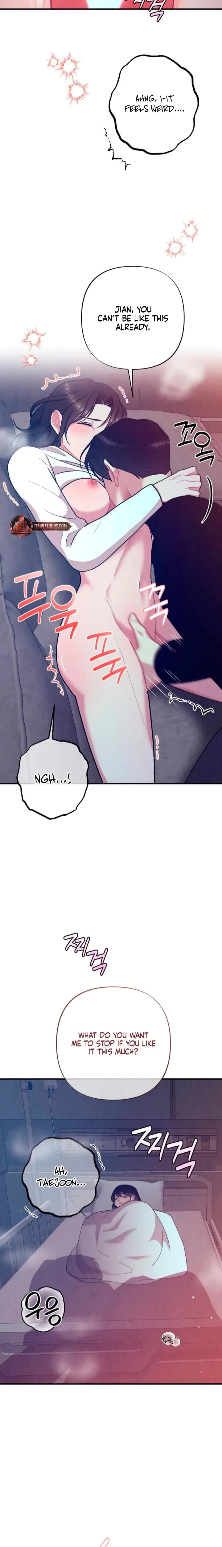 Chapter 6, page 7