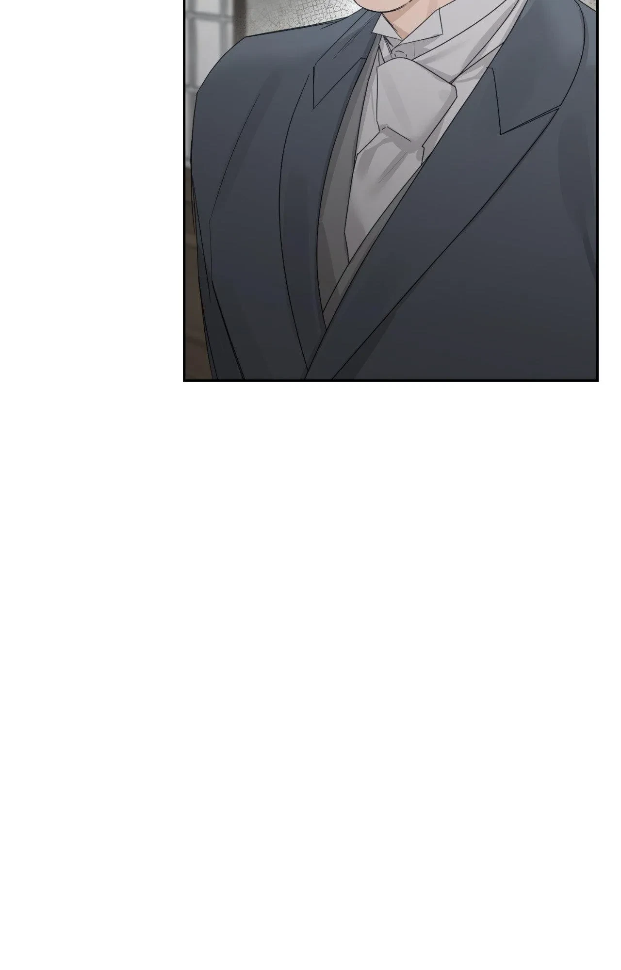 Side. : Into the Radiant Abyss (1), page 11