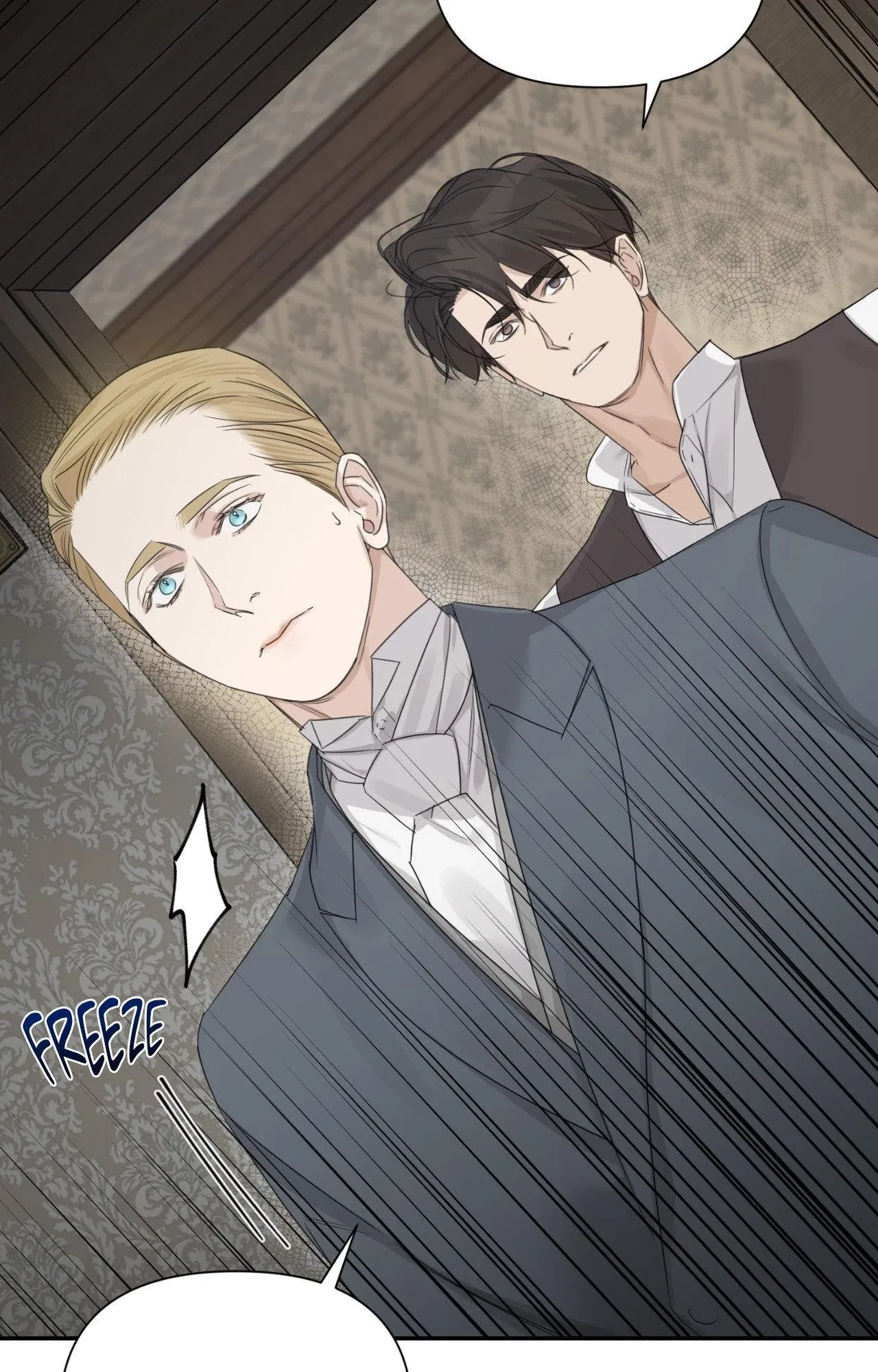 Side. : Into the Radiant Abyss (1), page 14