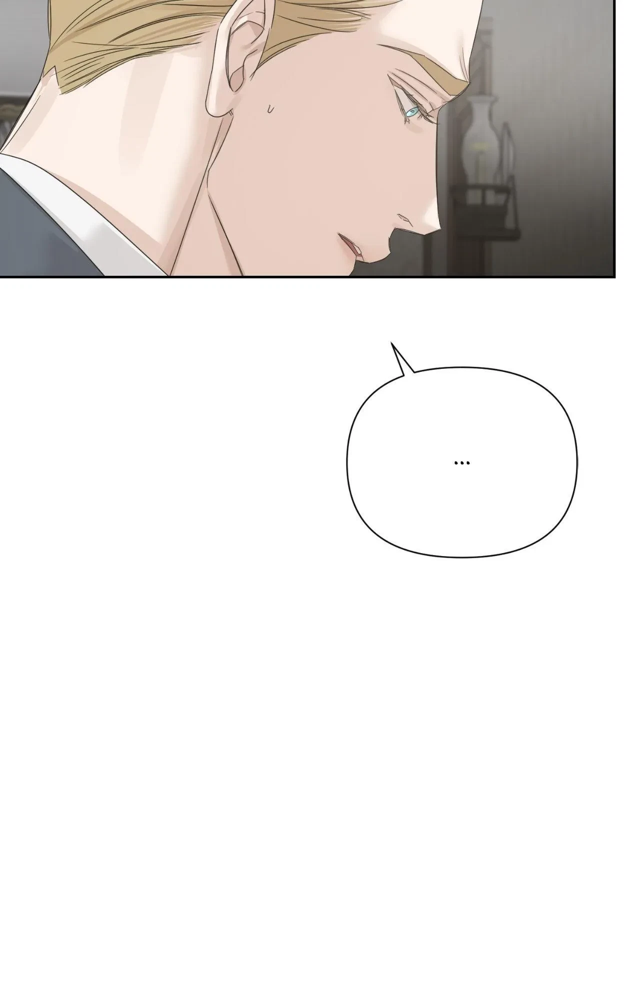 Side. : Into the Radiant Abyss (1), page 19