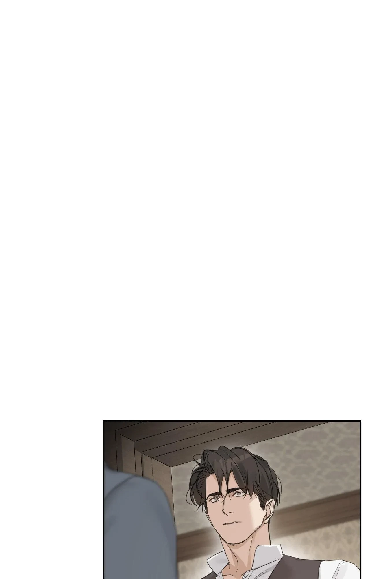 Side. : Into the Radiant Abyss (1), page 21