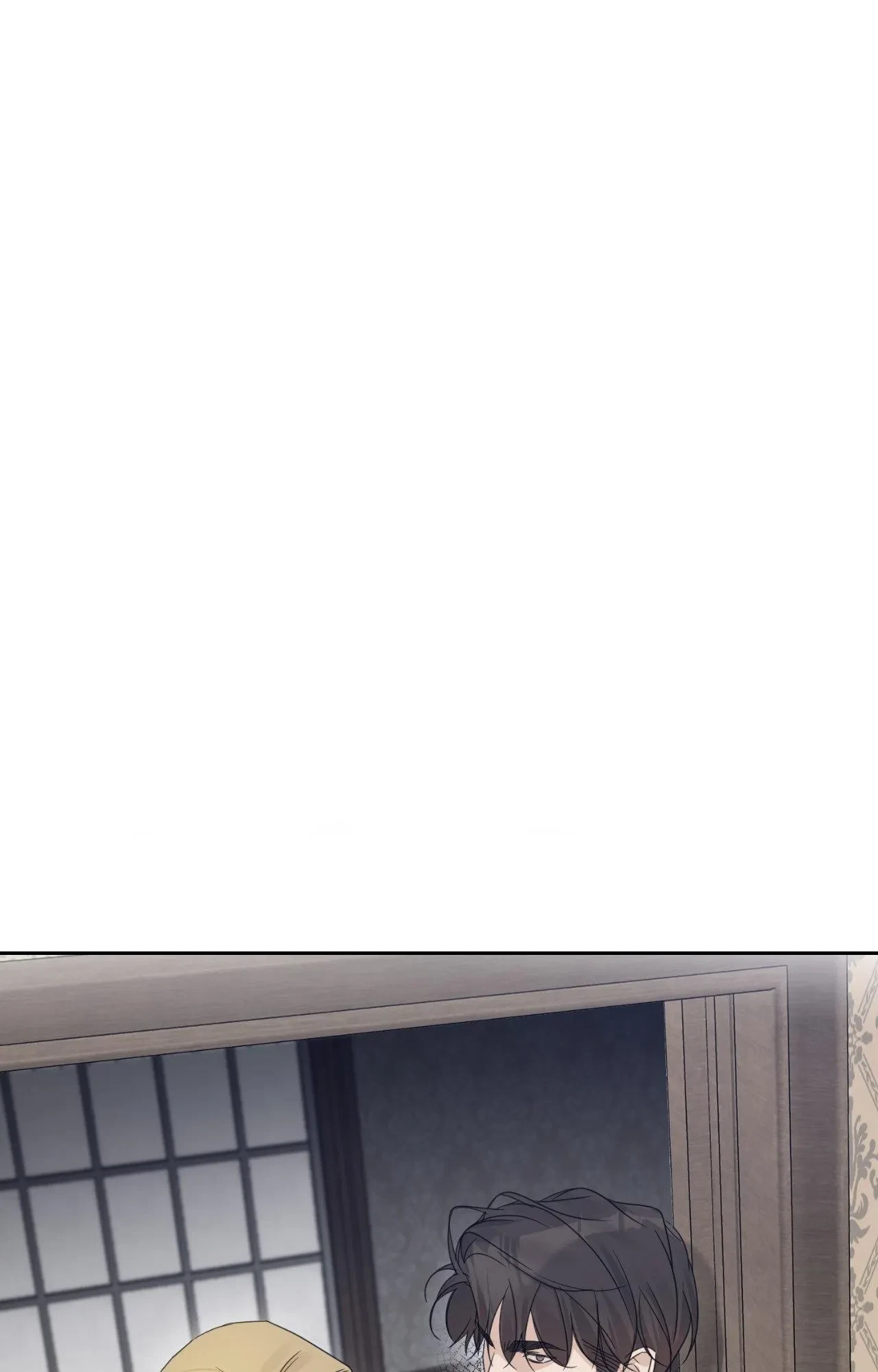 Side. : Into the Radiant Abyss (1), page 25