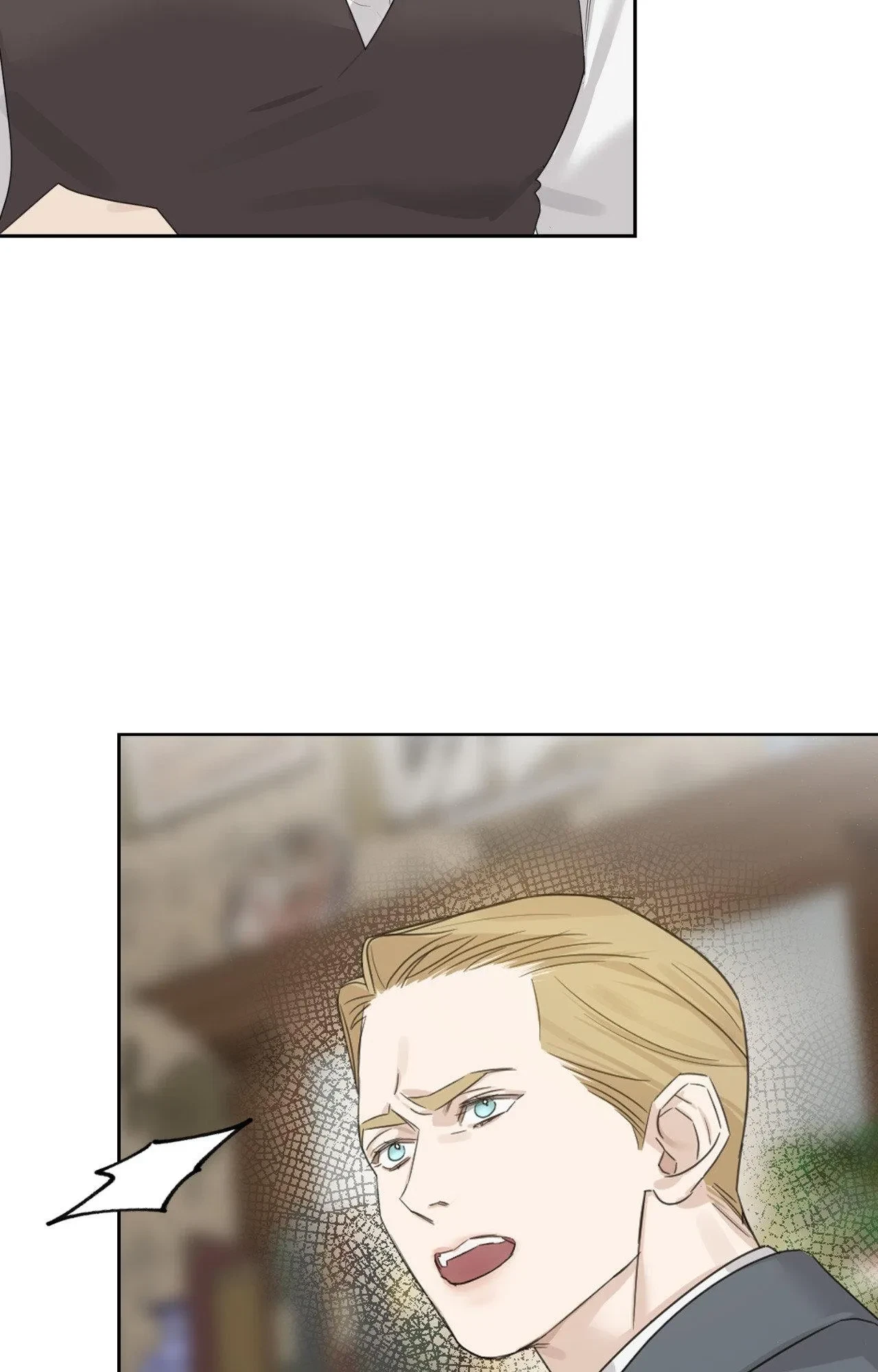 Side. : Into the Radiant Abyss (1), page 47
