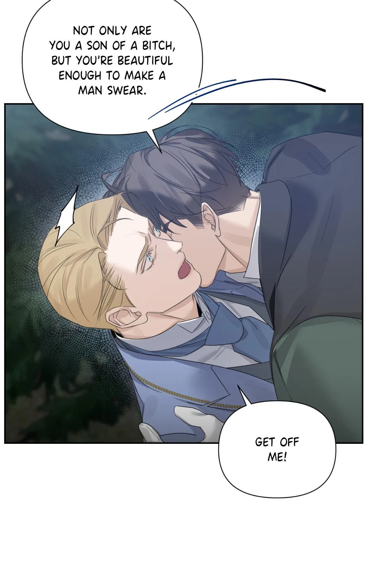 Side. : Into the Radiant Abyss (1), page 92