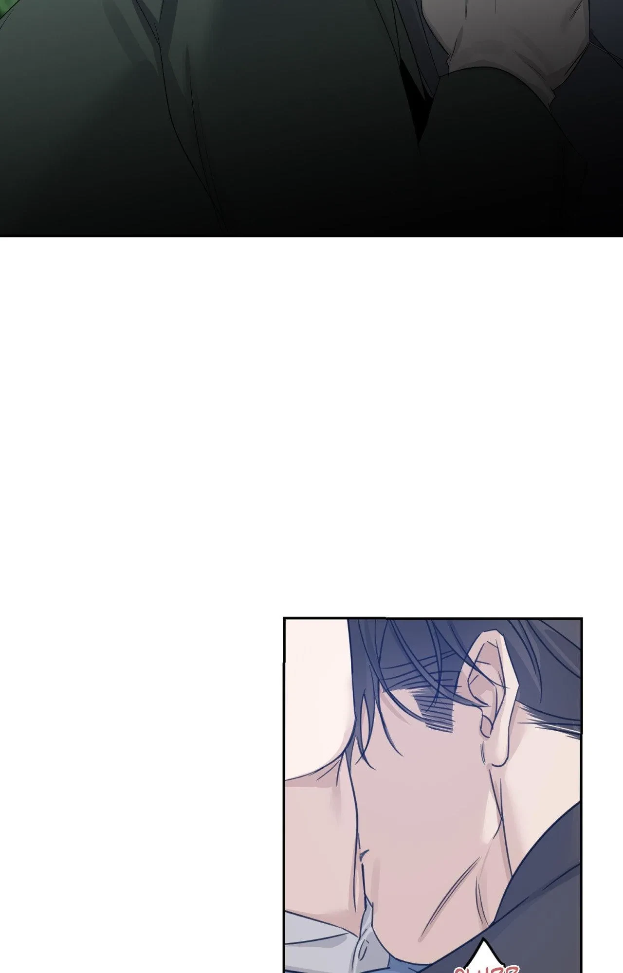 Side. : Into the Radiant Abyss (1), page 94