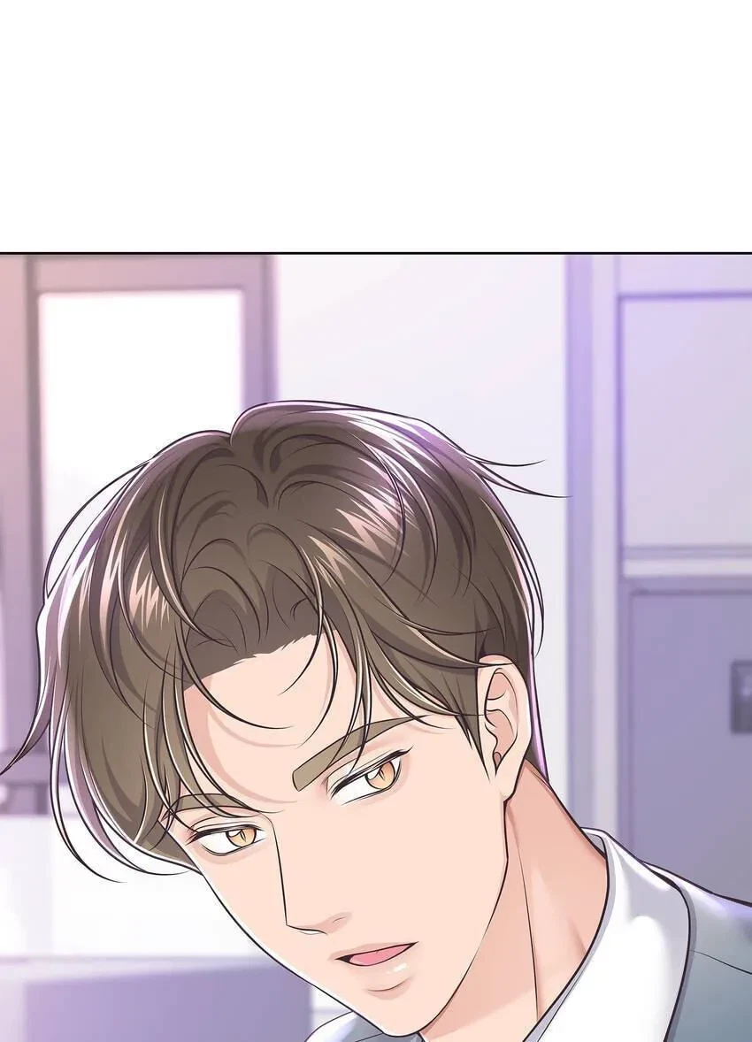 Chapter 35.09, page 2