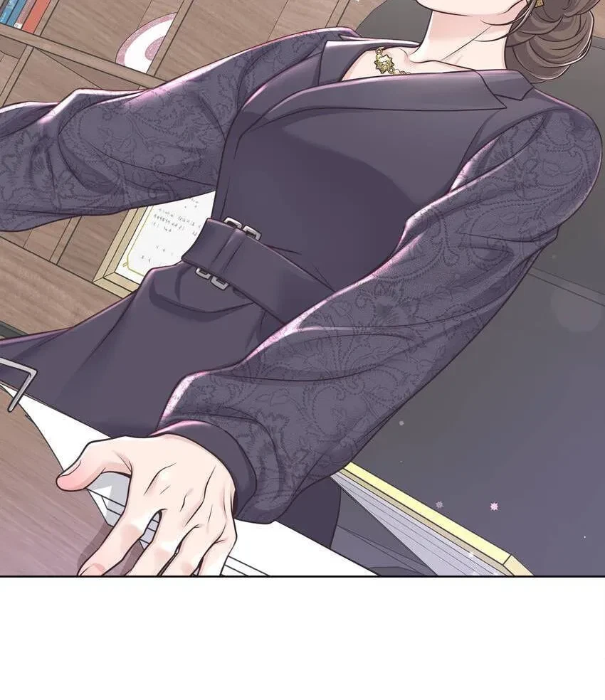 Chapter 35.09, page 74