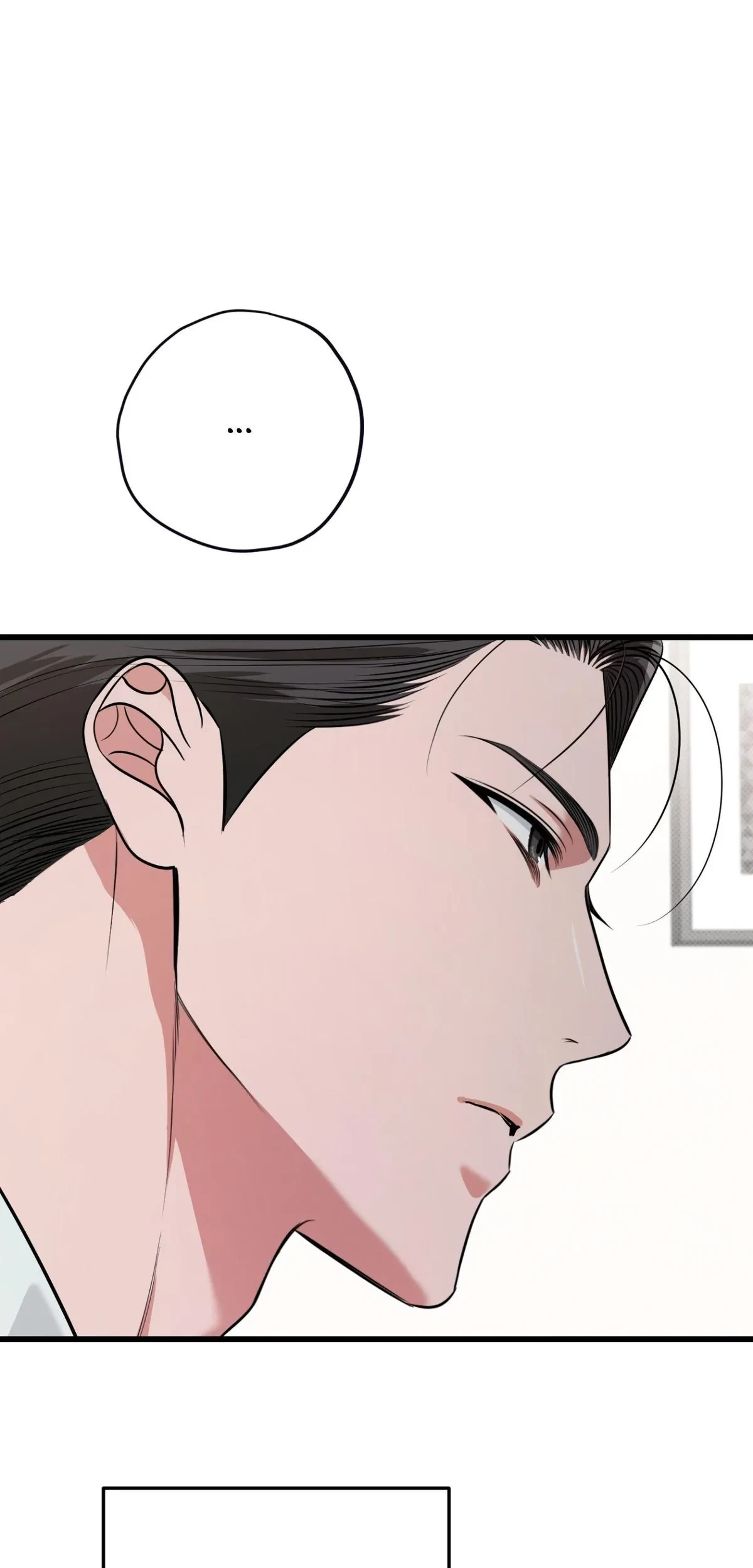 Chapter 22, page 11