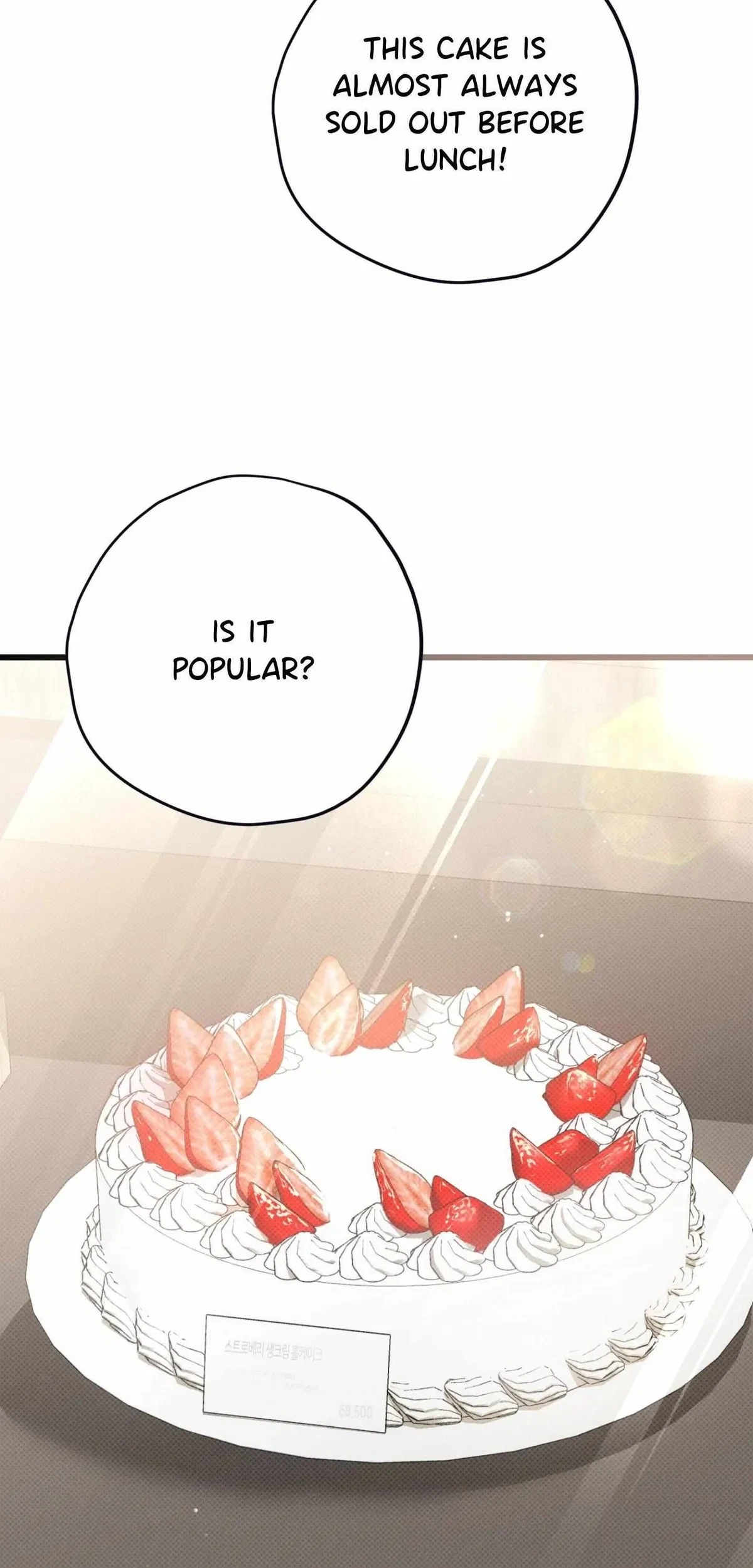 Chapter 22, page 35