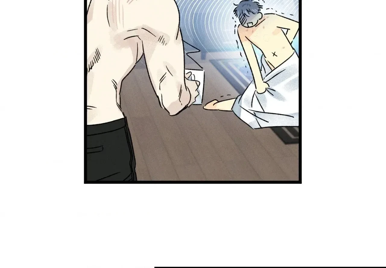 Chapter 25, page 10