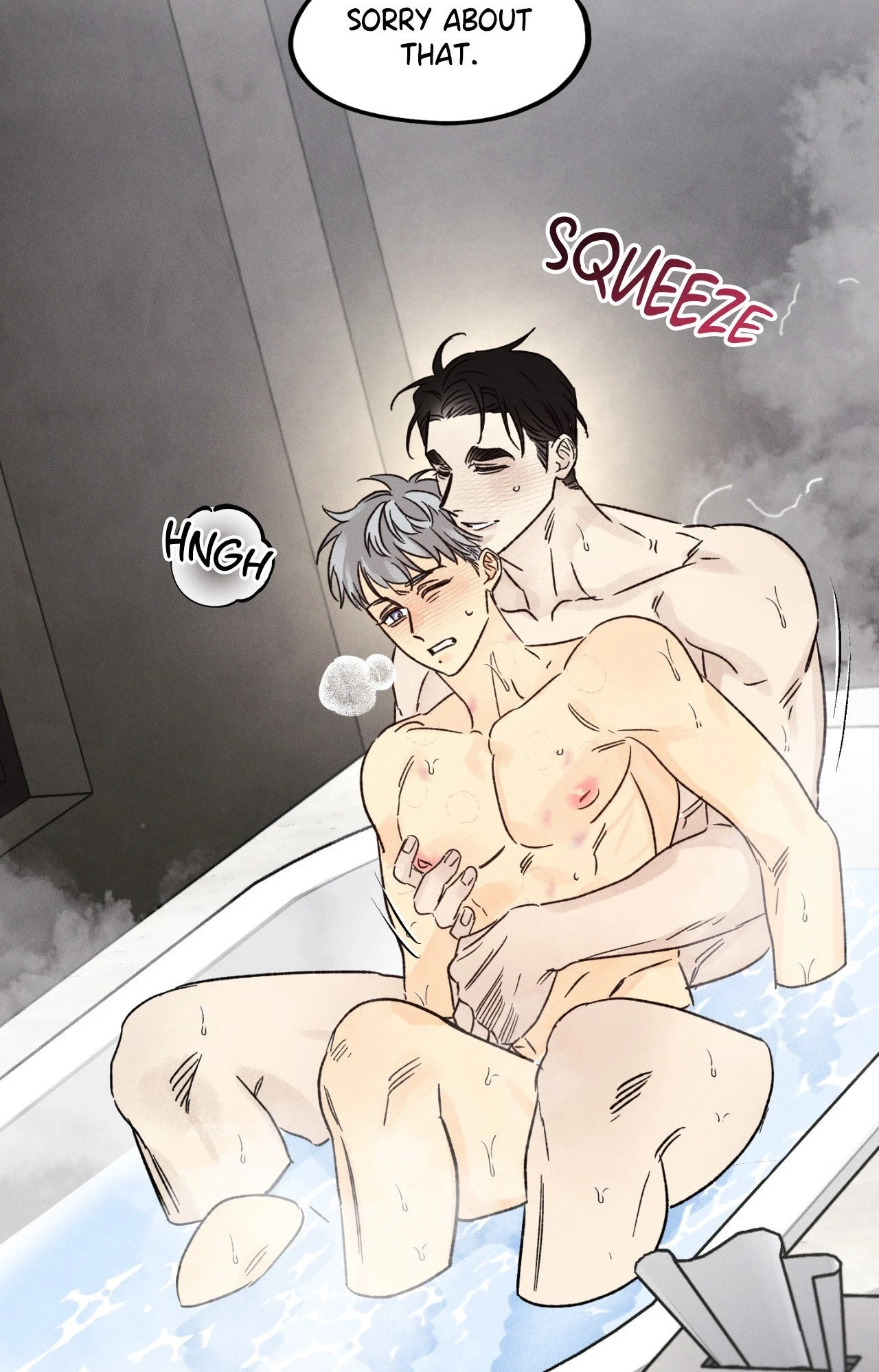 Chapter 25, page 14