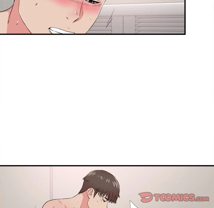 Chapter 85, page 14