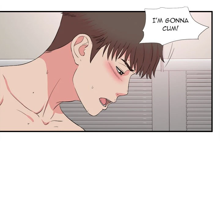 Chapter 85, page 19