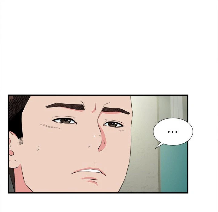 Chapter 85, page 75