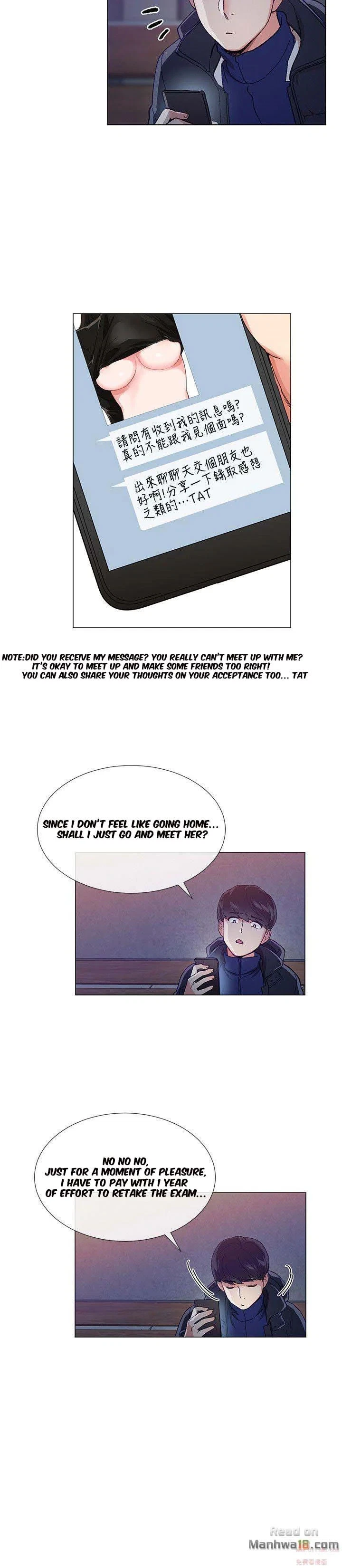 Chapter 1, page 13