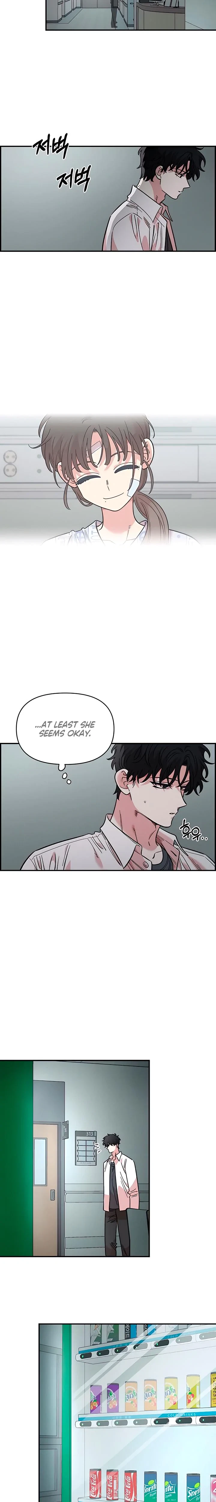 Chapter 74, page 5