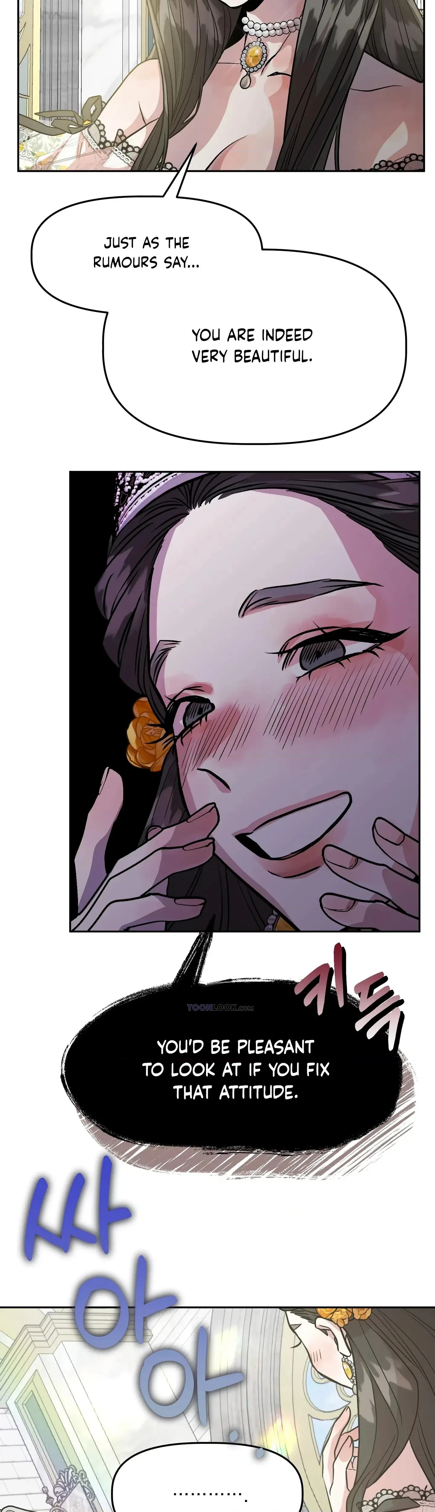 Chapter 1, page 7