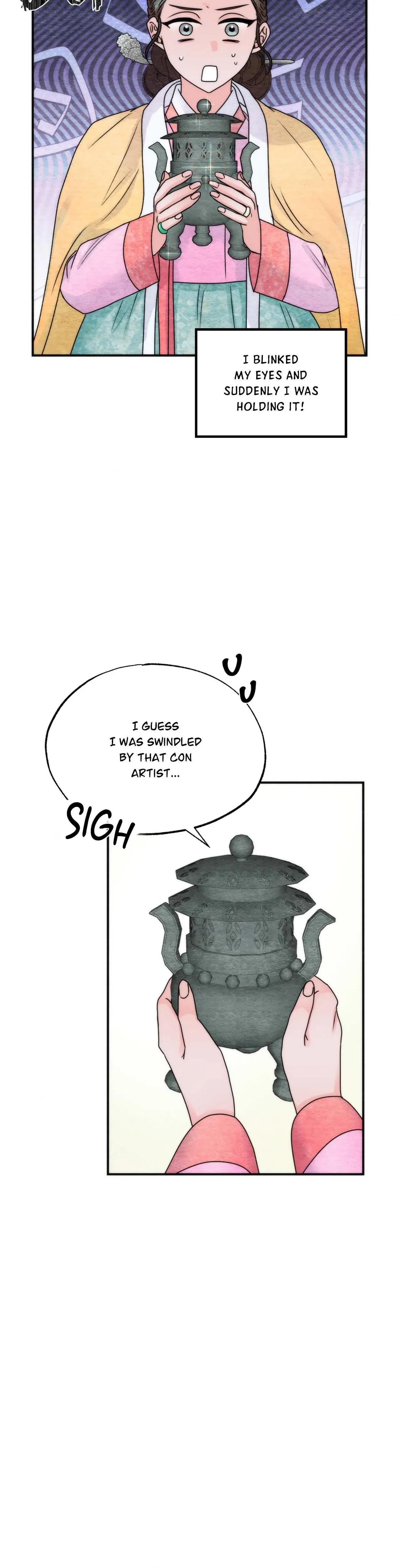 A Most Consummate Night Chapter 2, page 22