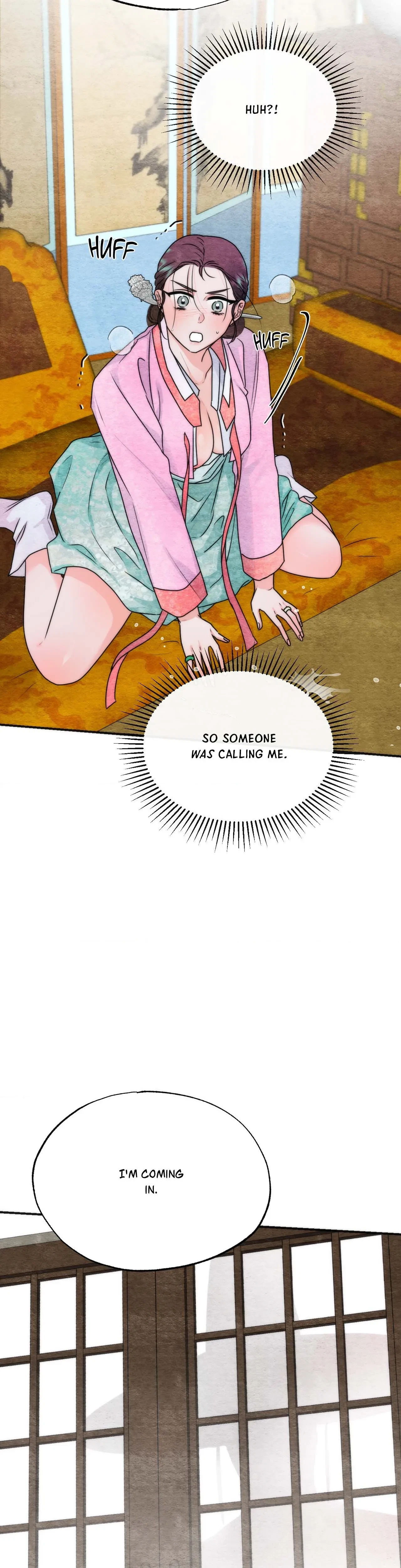 A Most Consummate Night Chapter 2, page 3