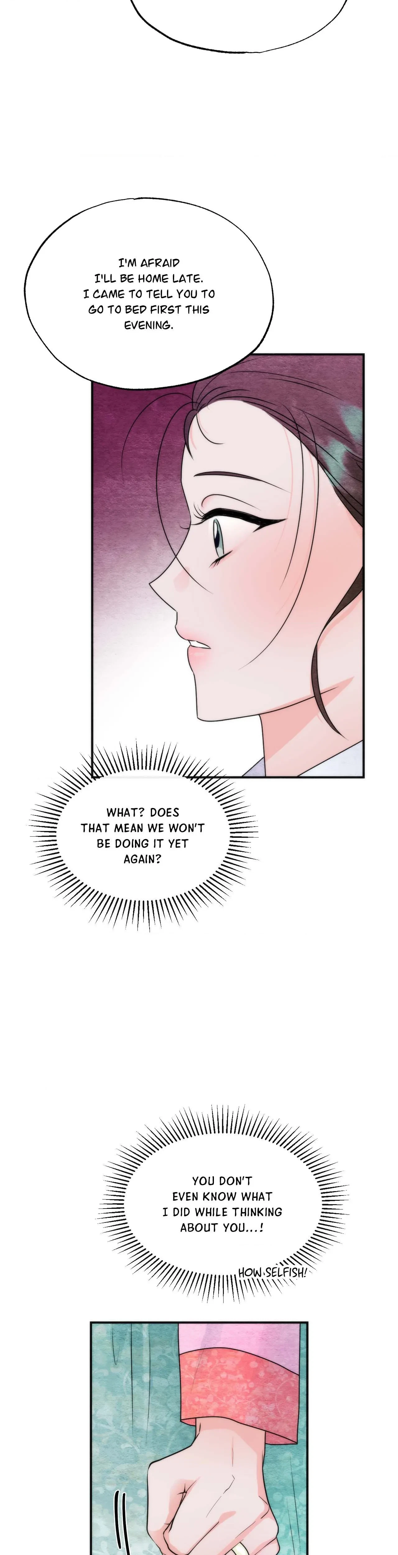 A Most Consummate Night Chapter 2, page 7