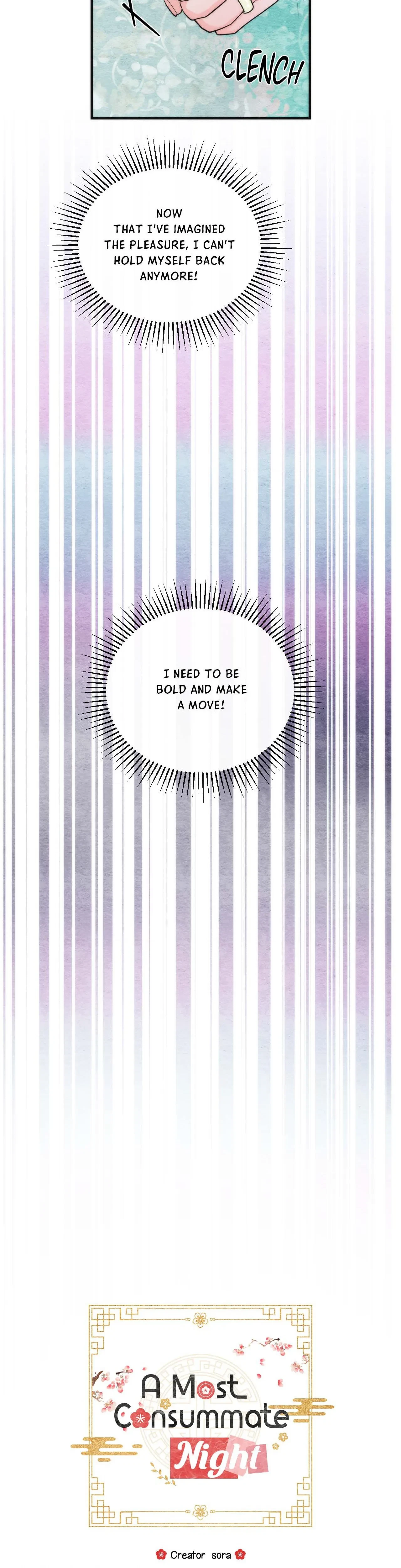 A Most Consummate Night Chapter 2, page 8