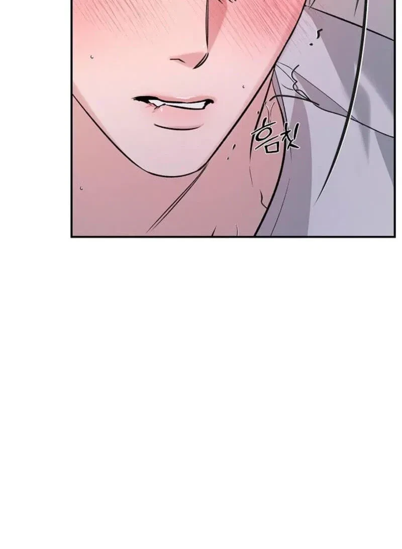 Chapter 38, page 65