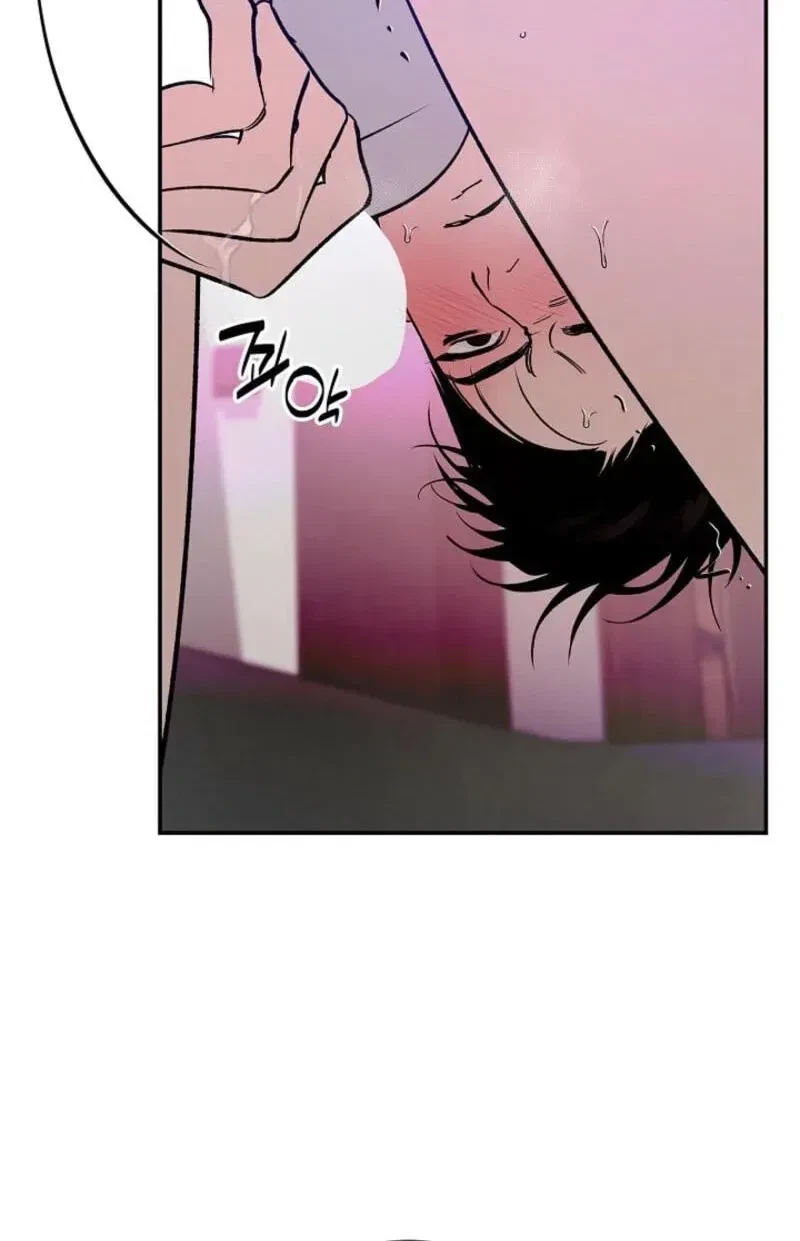 Chapter 38, page 68