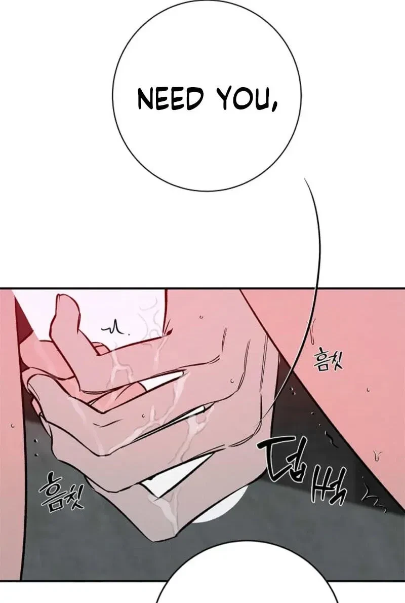 Chapter 38, page 69