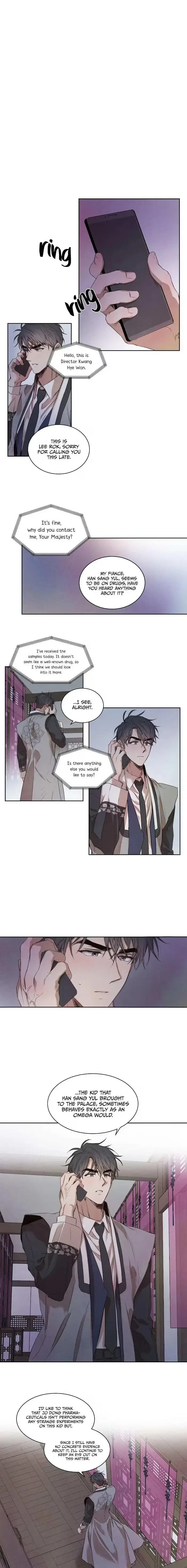 Chapter 12, page 7