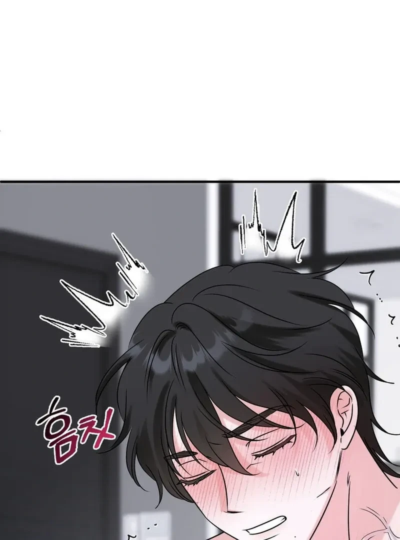 Chapter 3, page 121
