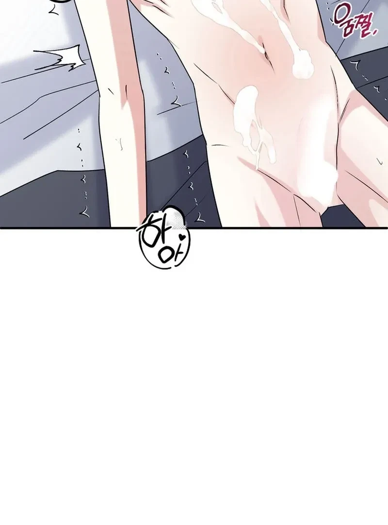Chapter 3, page 124