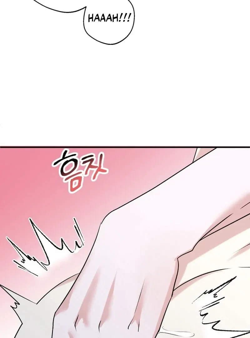 Chapter 3, page 29