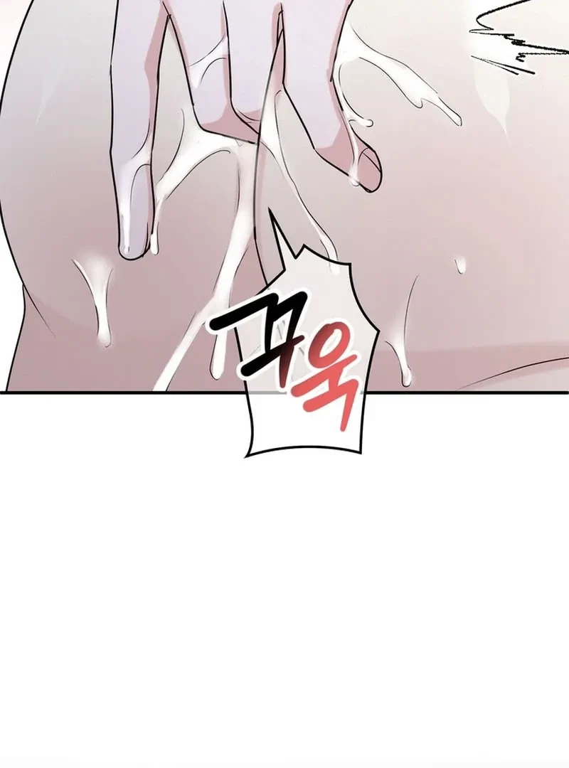 Chapter 3, page 30