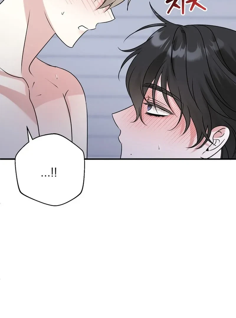 Chapter 3, page 86