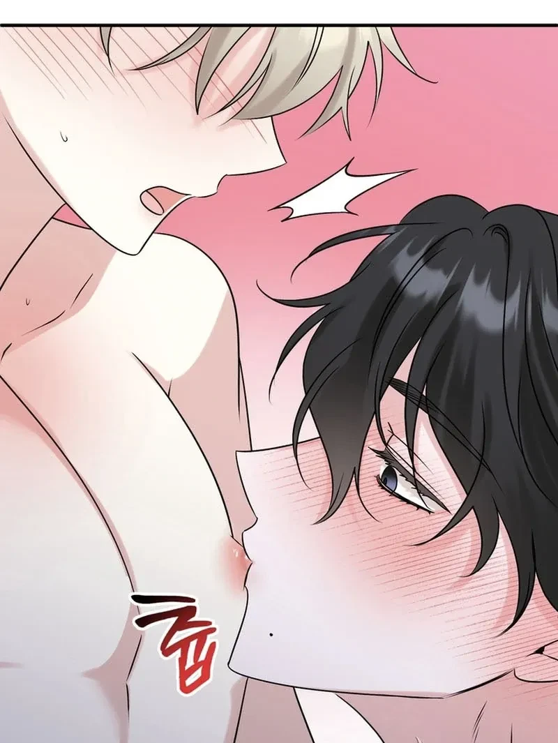 Chapter 3, page 87