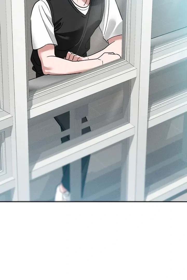 Between Two Loves Chapter 7, page 12