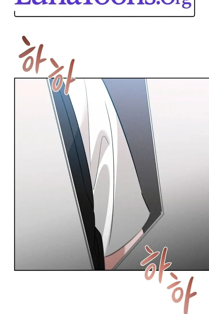 Between Two Loves Chapter 7, page 2