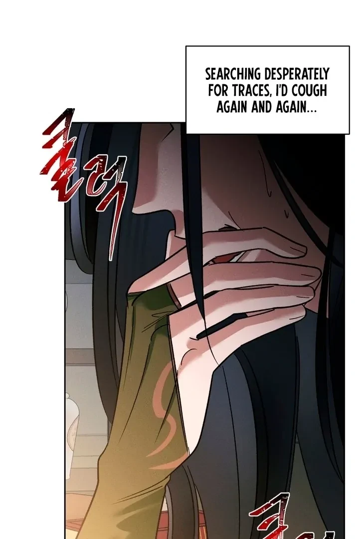 Between Two Loves Chapter 7, page 25