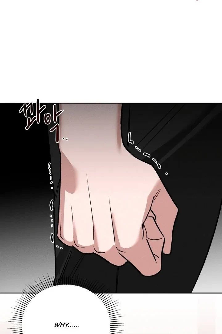 Between Two Loves Chapter 7, page 3
