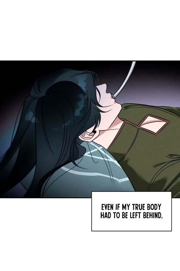 Between Two Loves Chapter 7, page 30