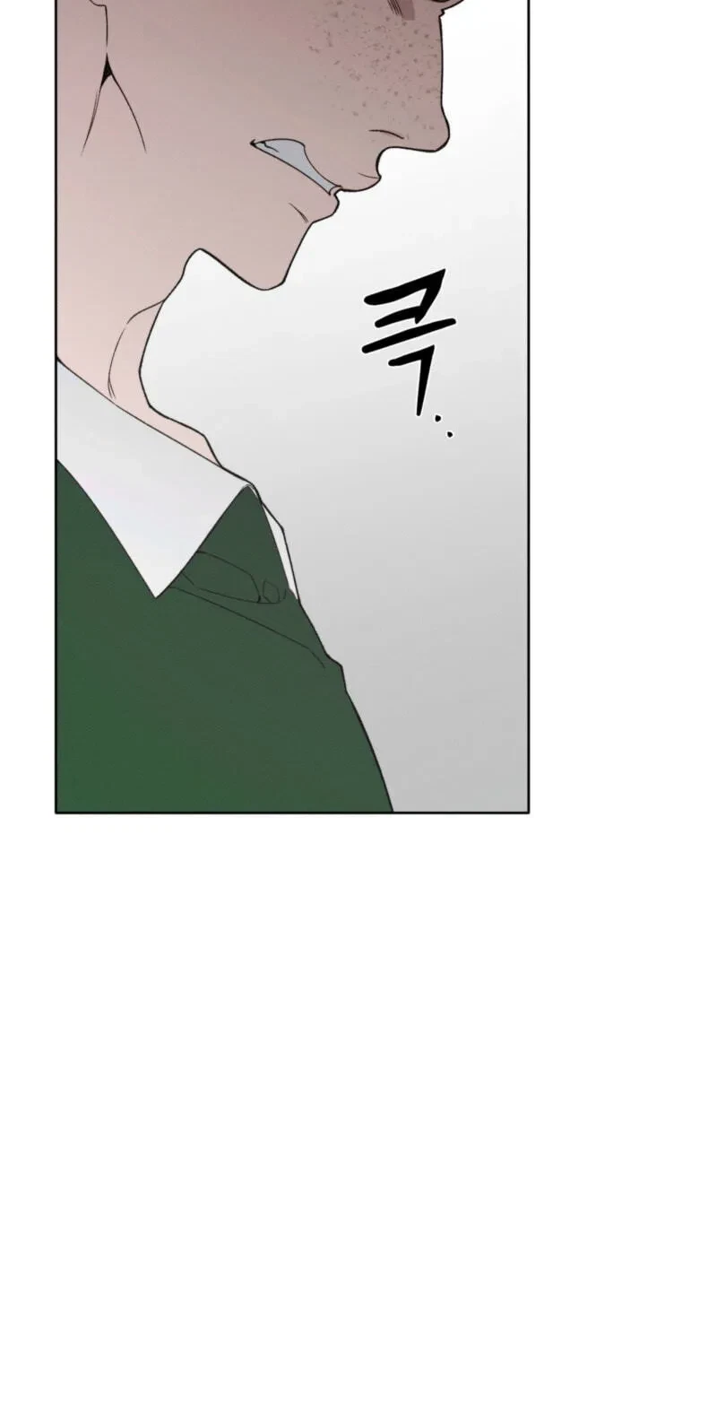Chapter 21, page 23