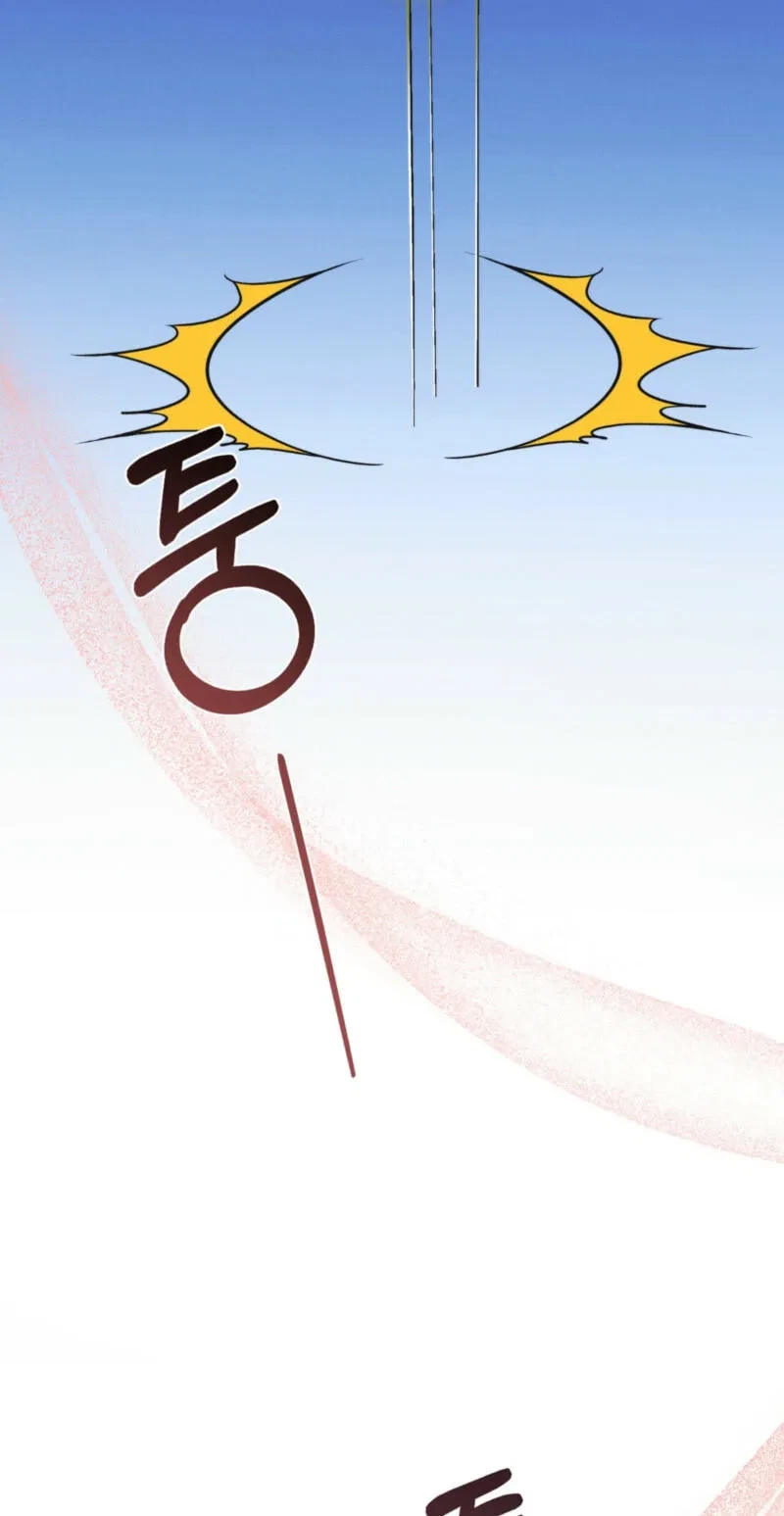 Chapter 21, page 47