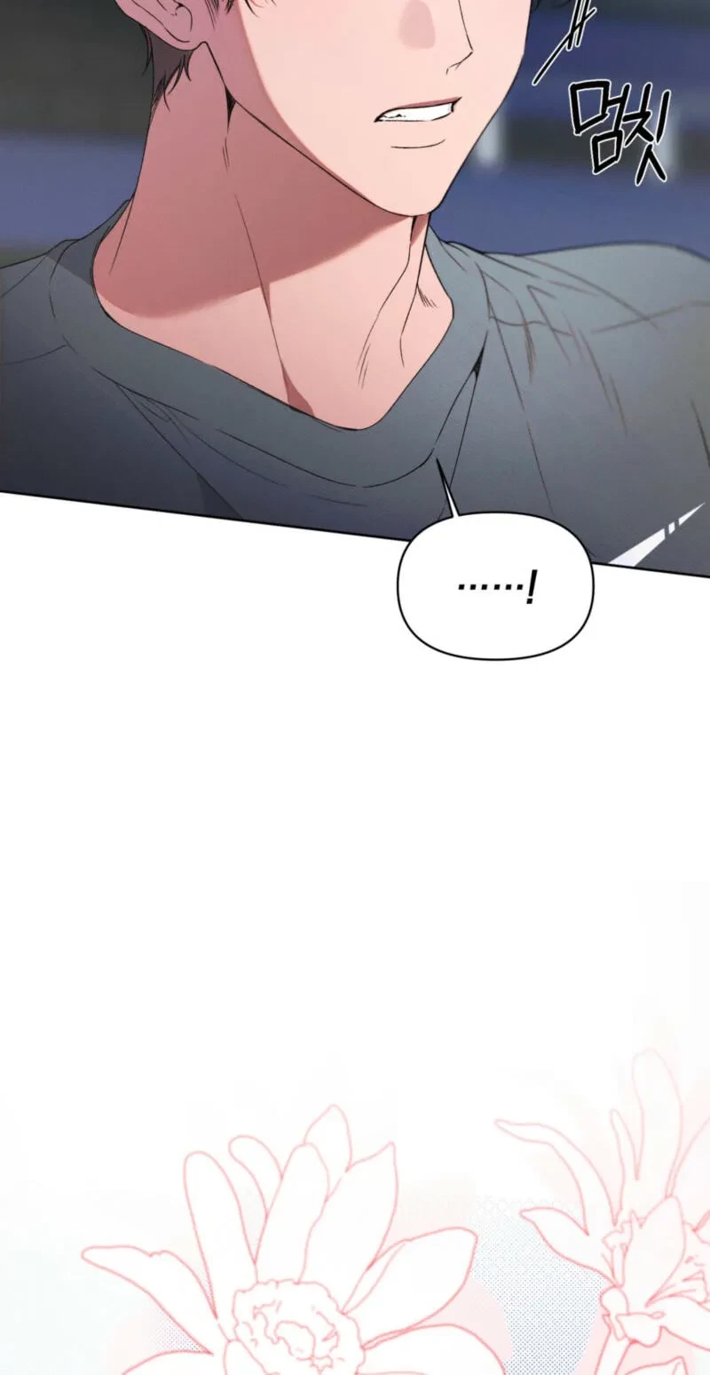 Chapter 21, page 7