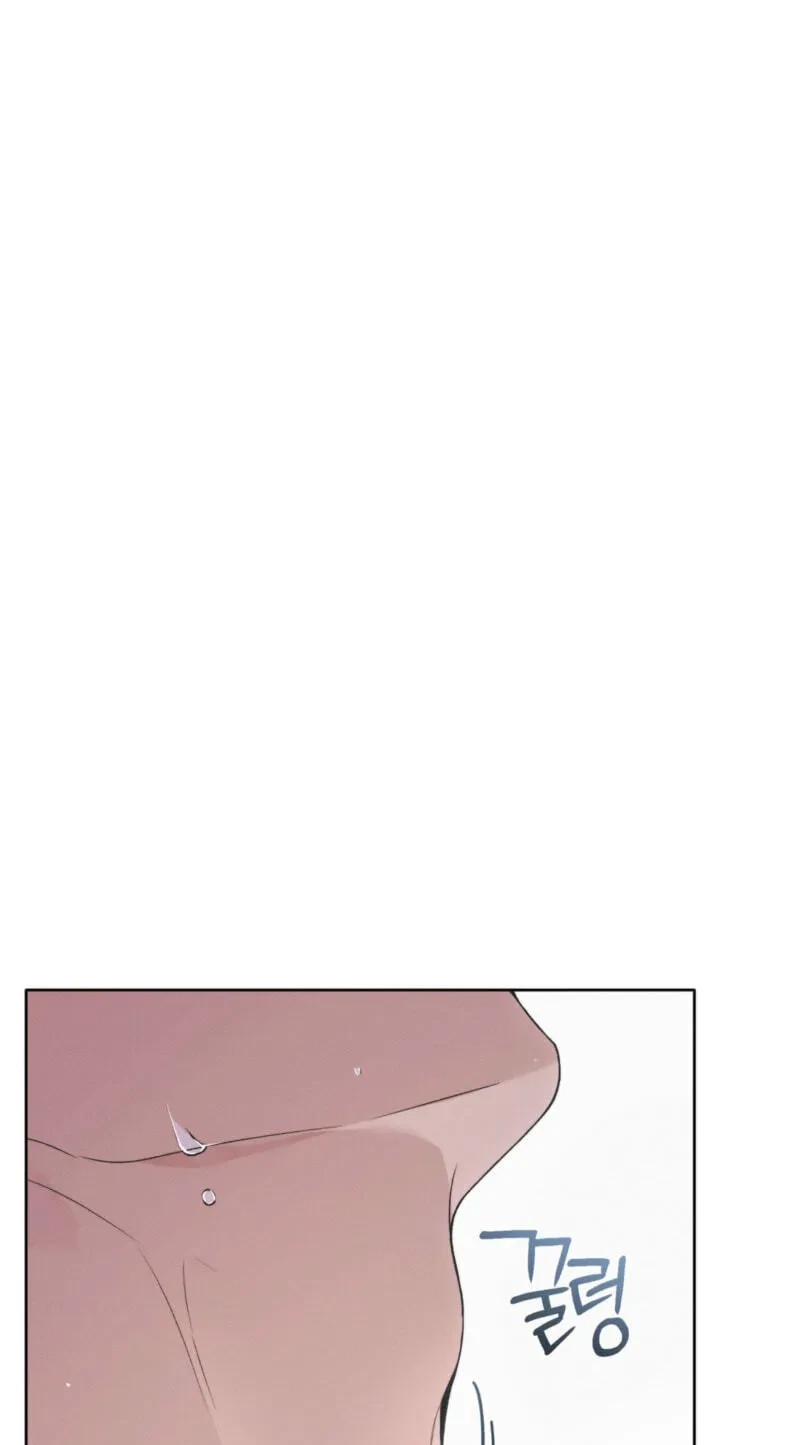 Chapter 21, page 96