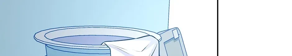 Chapter 62, page 136