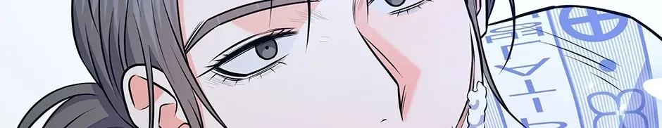 Chapter 62, page 142