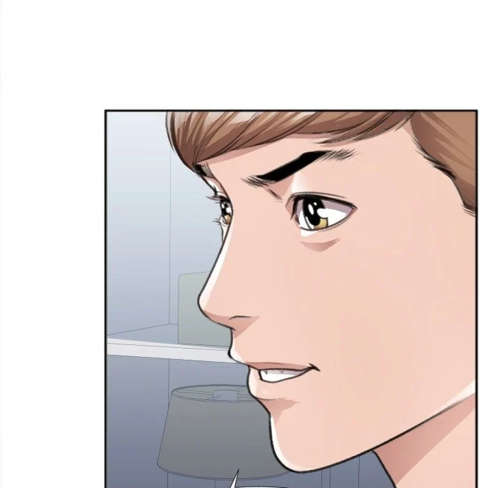 Chapter 31, page 43