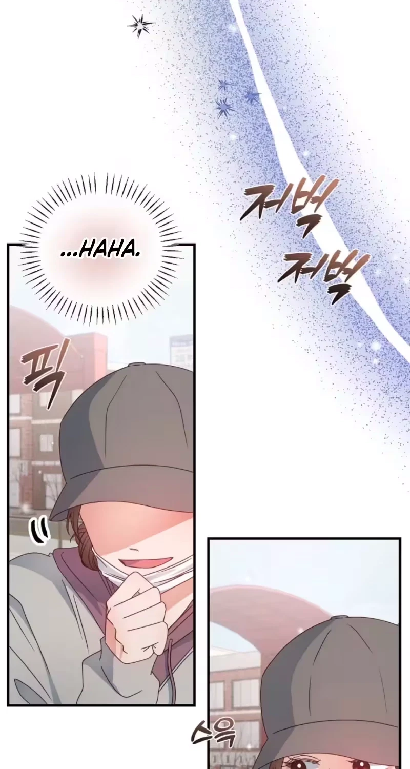 Chapter 12, page 6