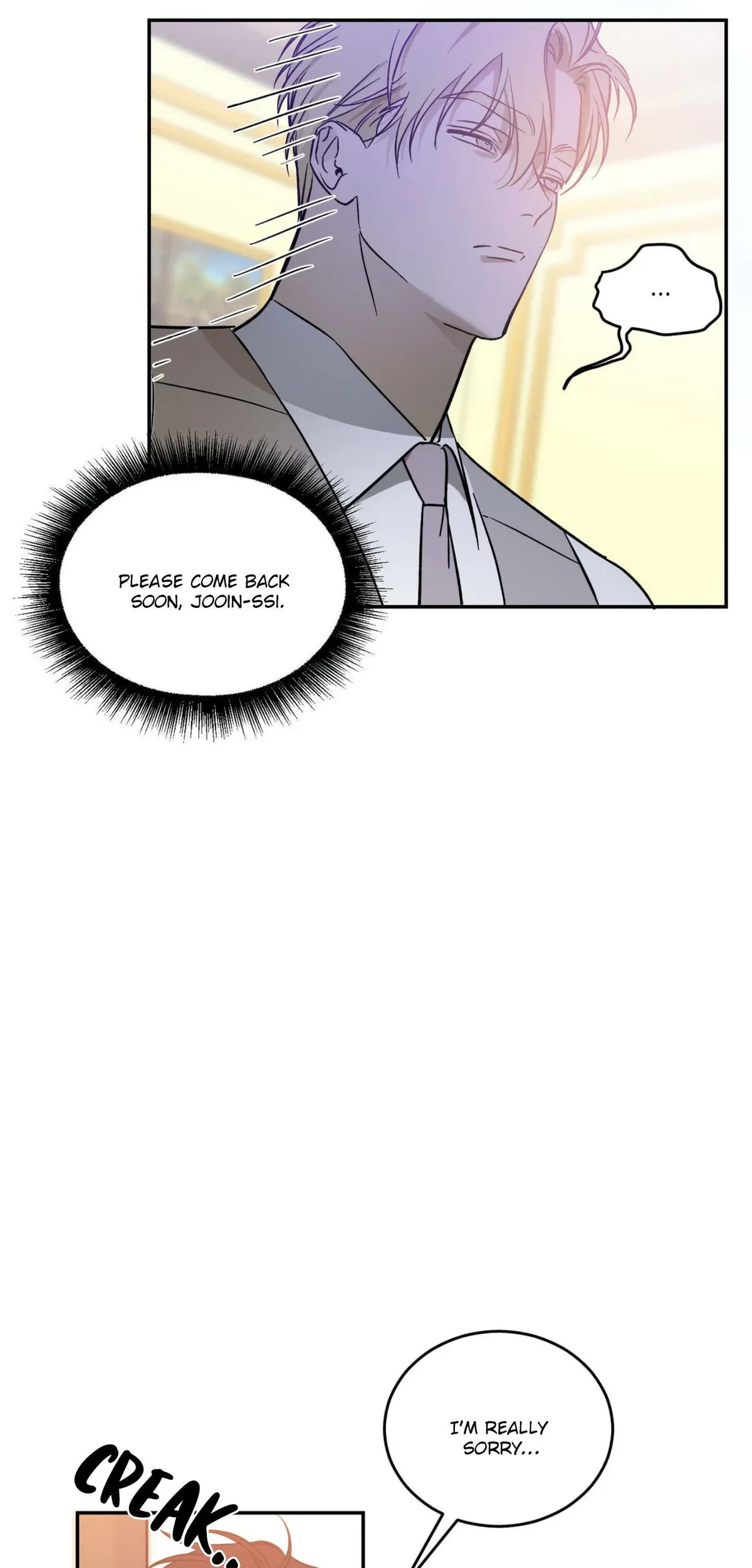 My Master, My Joo-In Chapter 19, page 6