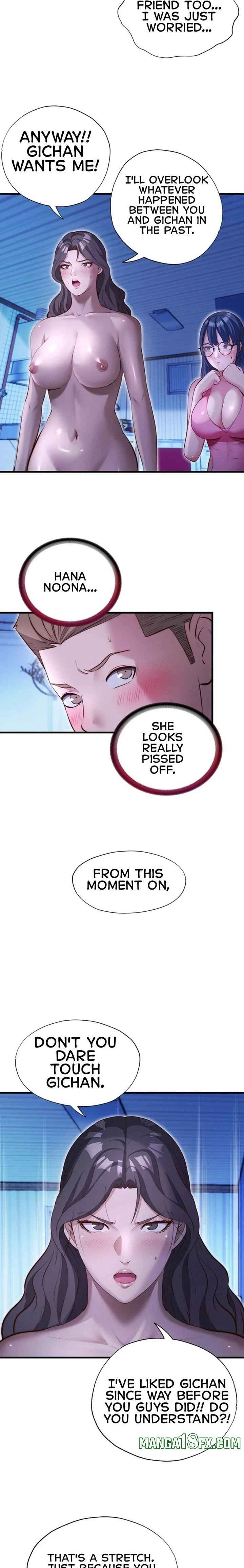 Chapter 71, page 12